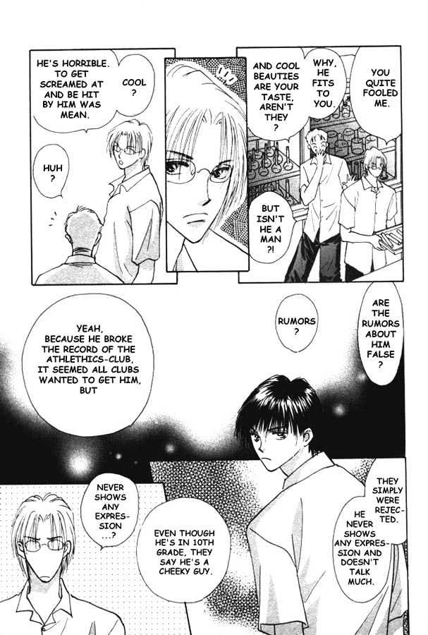 Kawaii Hito Chapter 1 #22