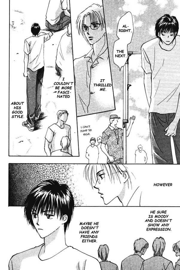 Kawaii Hito Chapter 1 #27