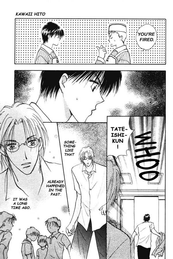 Kawaii Hito Chapter 1 #36