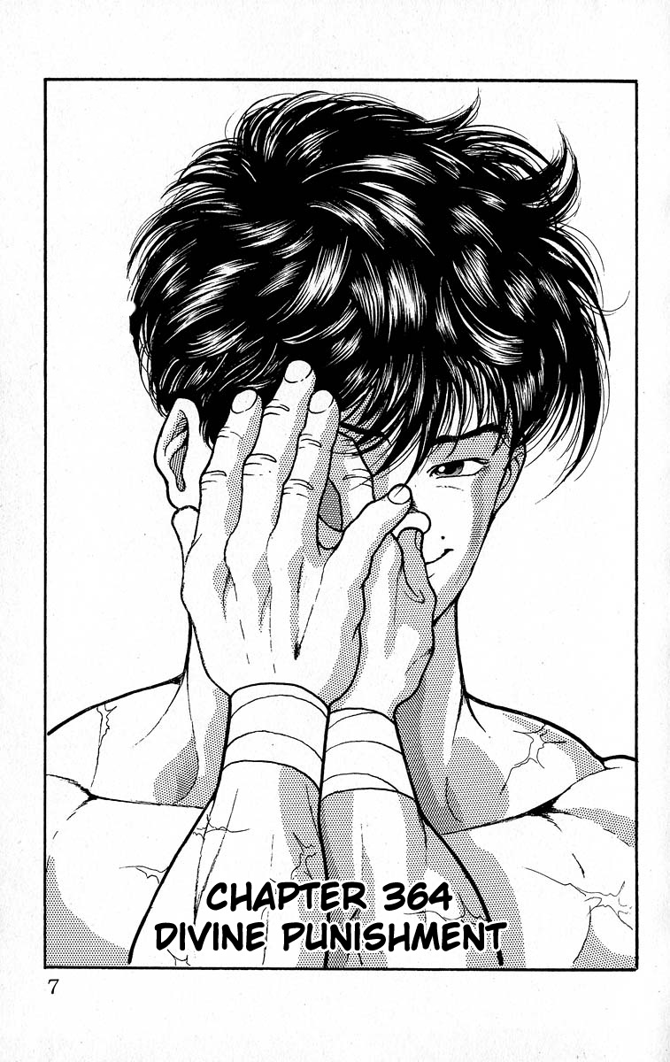 Grappler Baki Chapter 364 #1