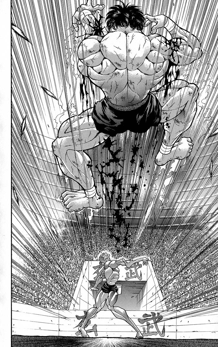 Grappler Baki Chapter 364 #2