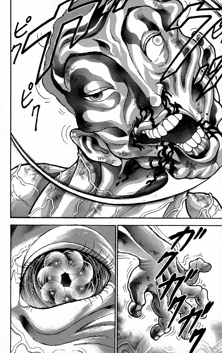 Grappler Baki Chapter 364 #13