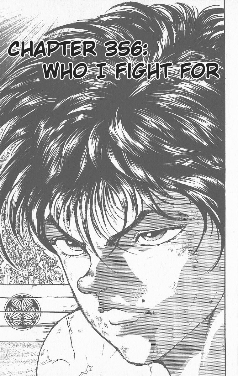 Grappler Baki Chapter 356 #1