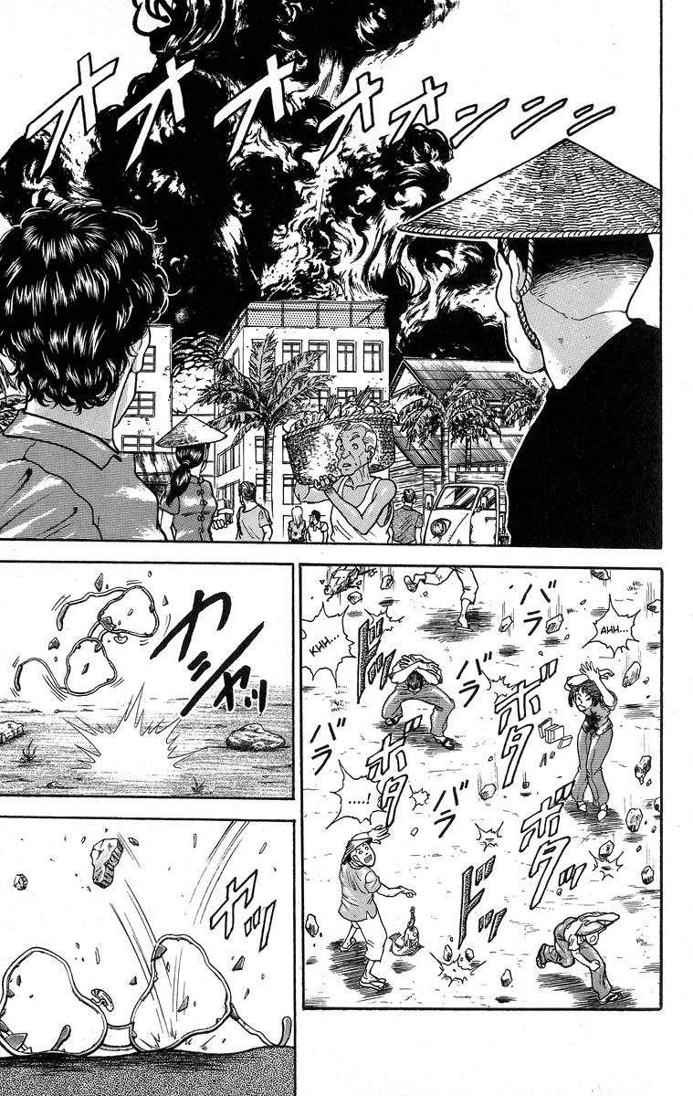 Grappler Baki Chapter 354 #6