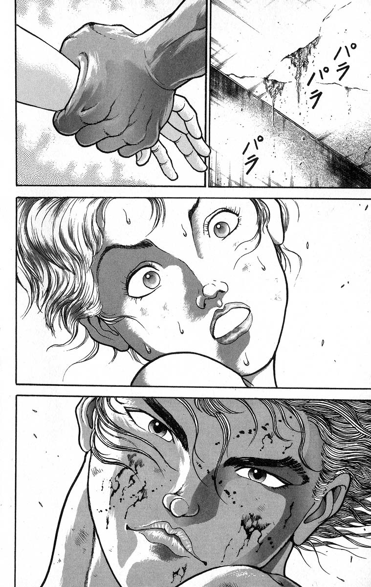 Grappler Baki Chapter 354 #7