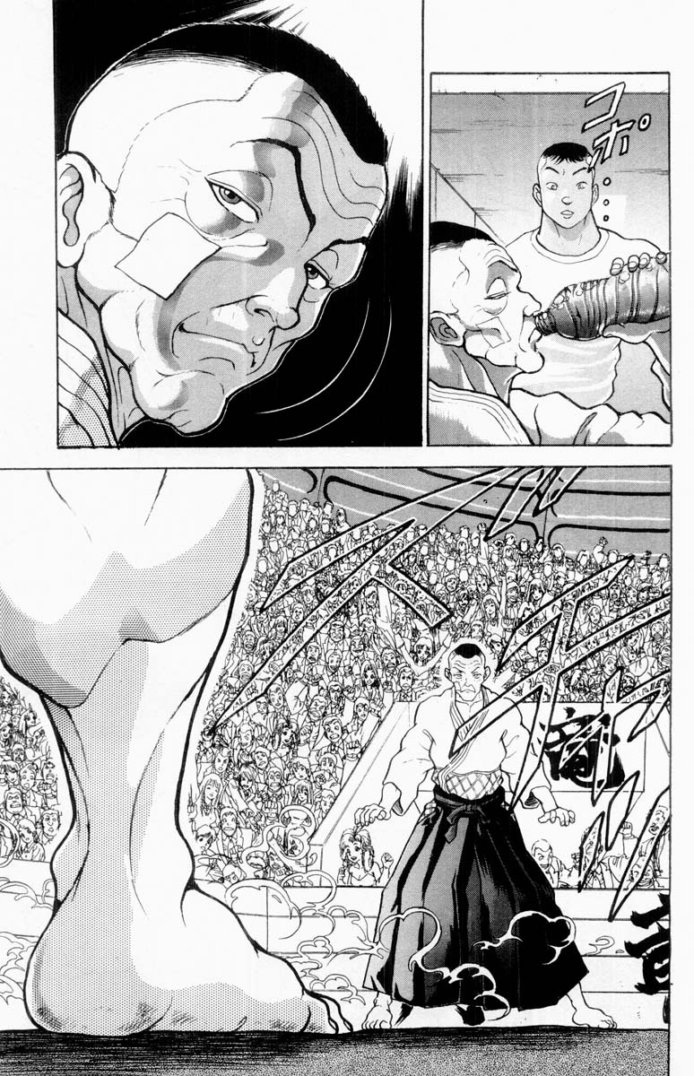 Grappler Baki Chapter 332 #3