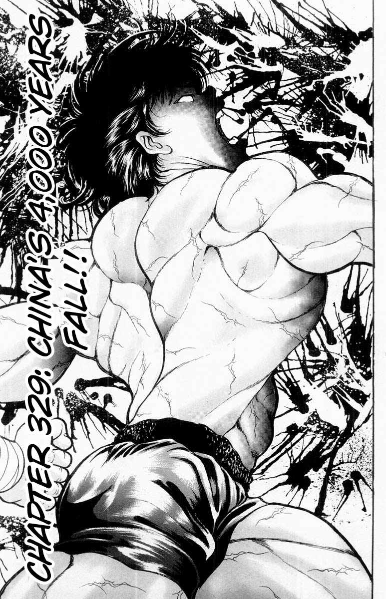 Grappler Baki Chapter 329 #1