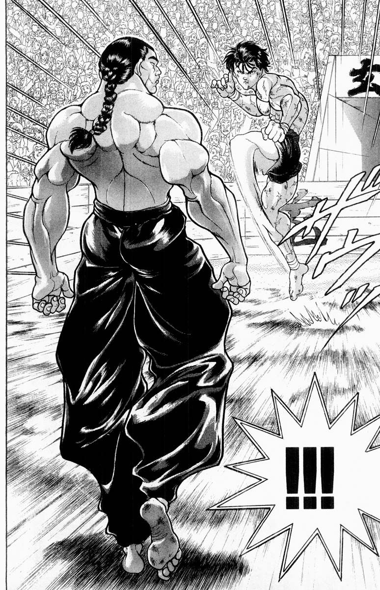 Grappler Baki Chapter 326 #5