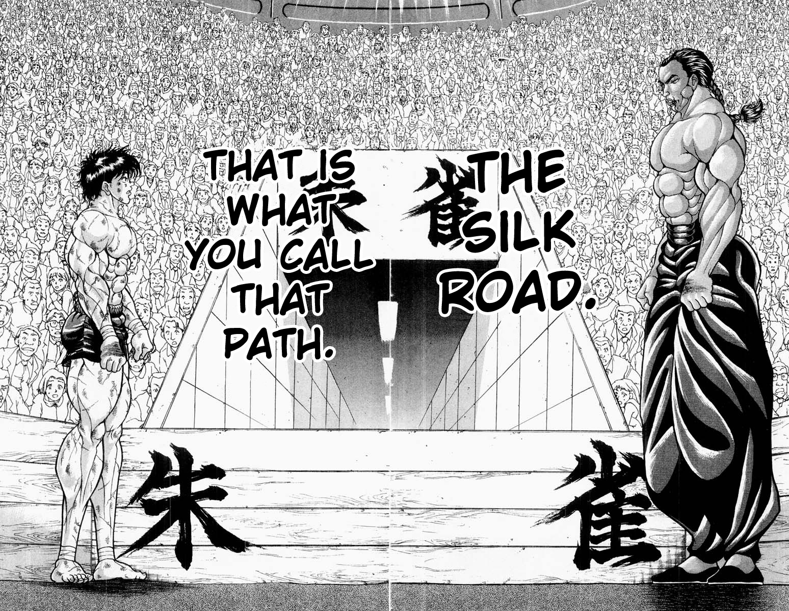 Grappler Baki Chapter 321 #2