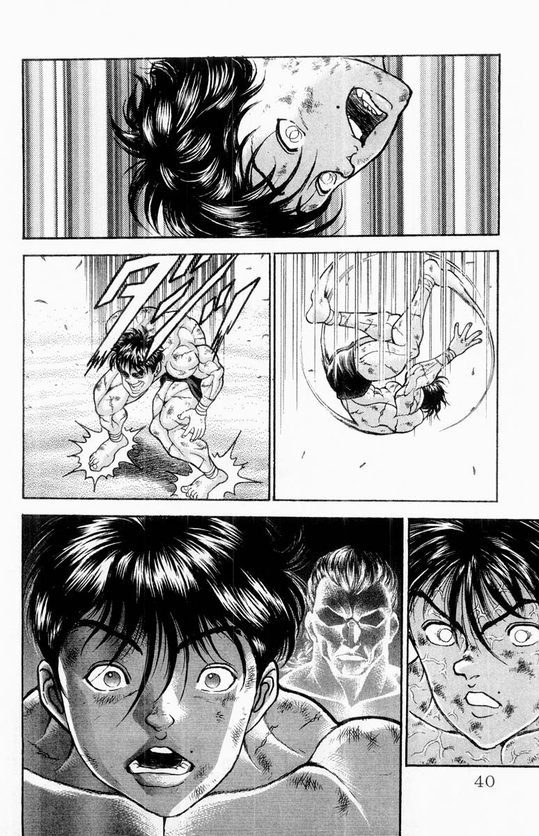 Grappler Baki Chapter 320 #14