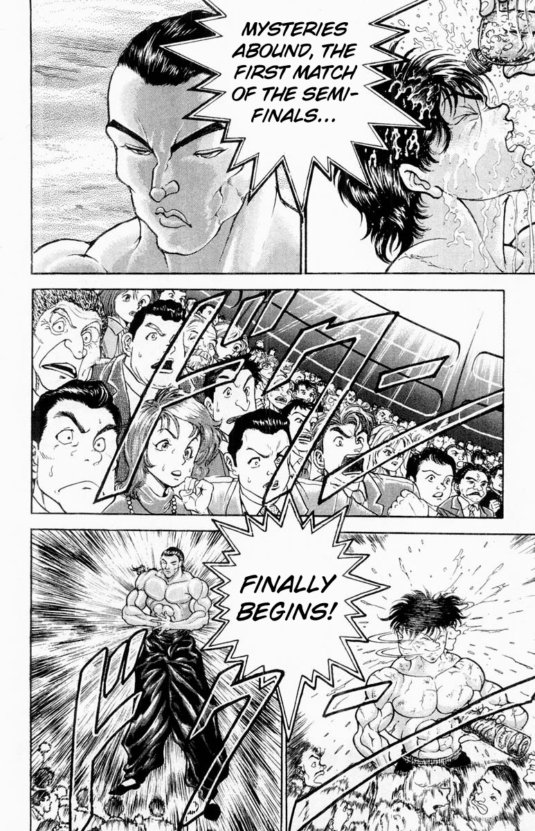 Grappler Baki Chapter 318 #12