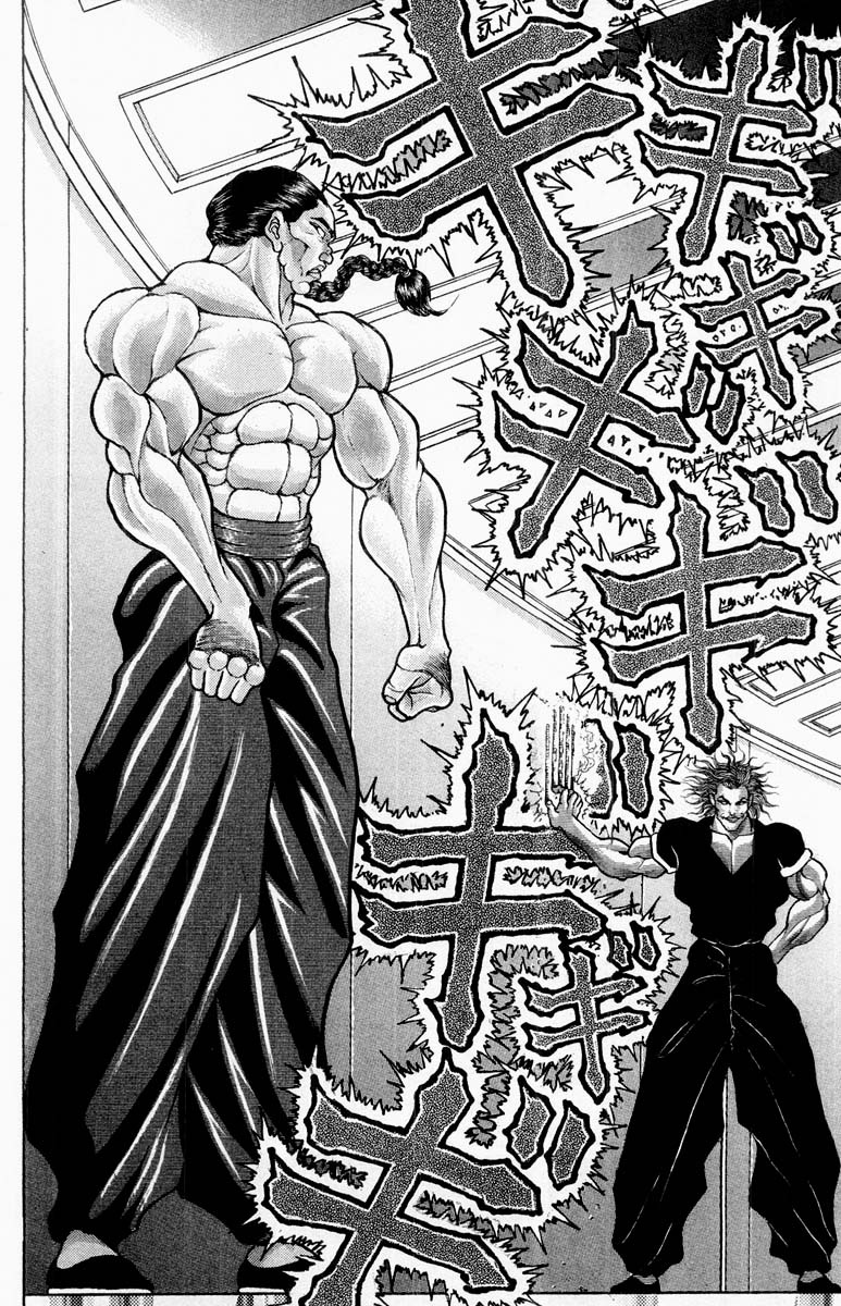 Grappler Baki Chapter 316 #10