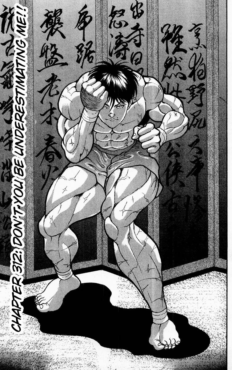 Grappler Baki Chapter 312 #1