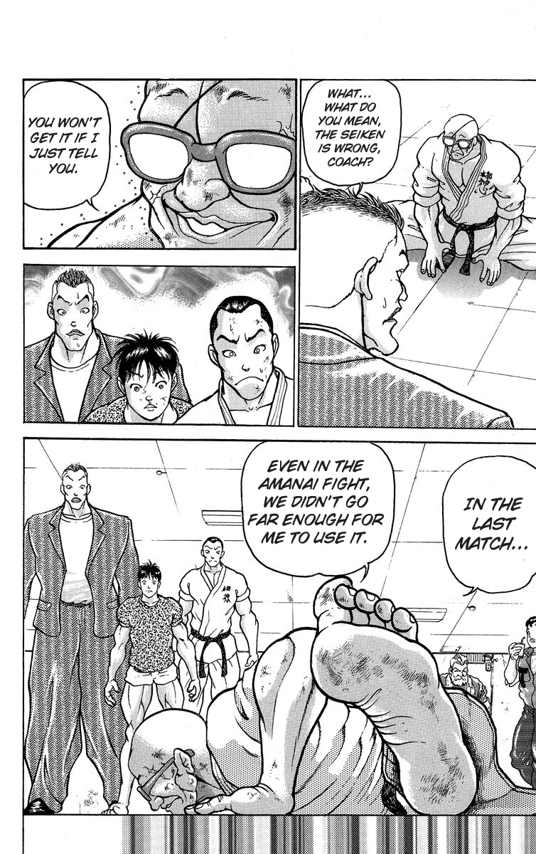 Grappler Baki Chapter 306 #6