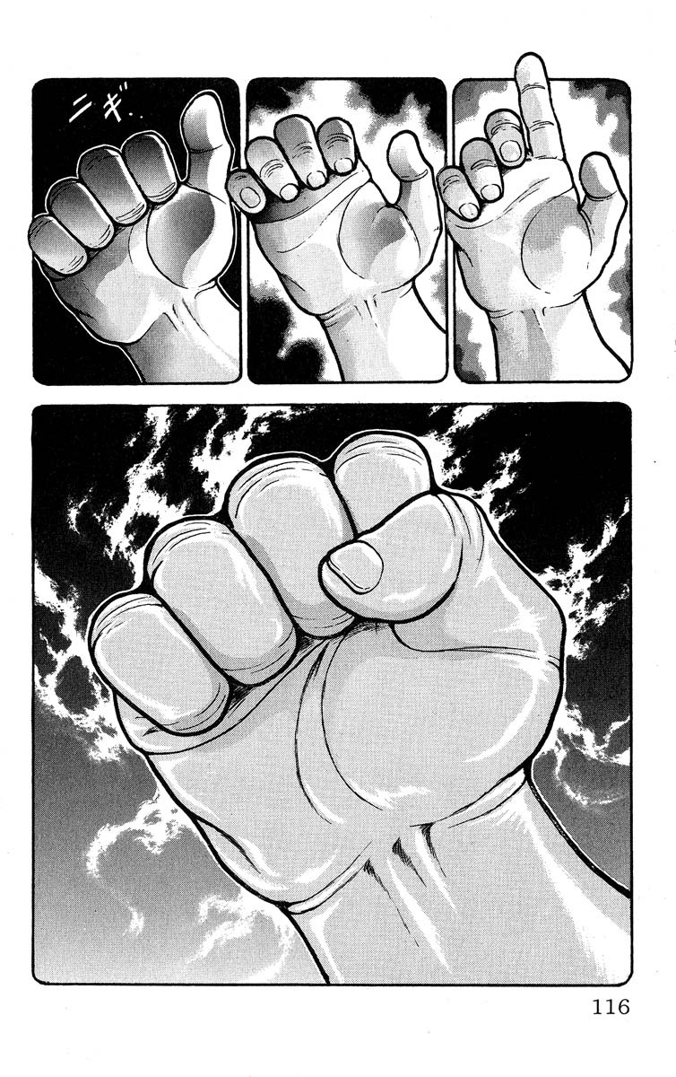 Grappler Baki Chapter 306 #8