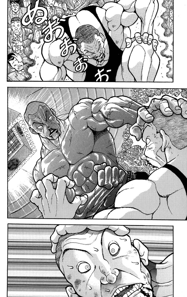 Grappler Baki Chapter 304 #8