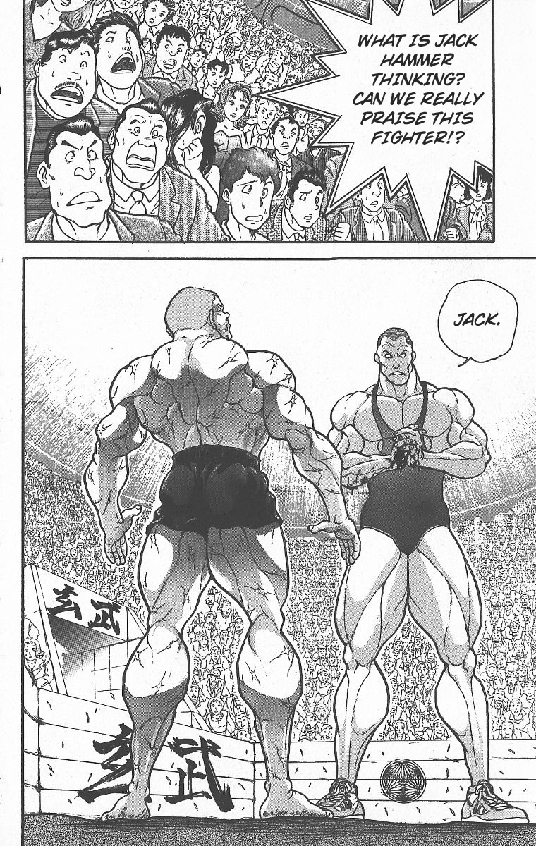 Grappler Baki Chapter 300 #9