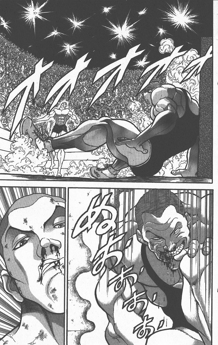 Grappler Baki Chapter 300 #16