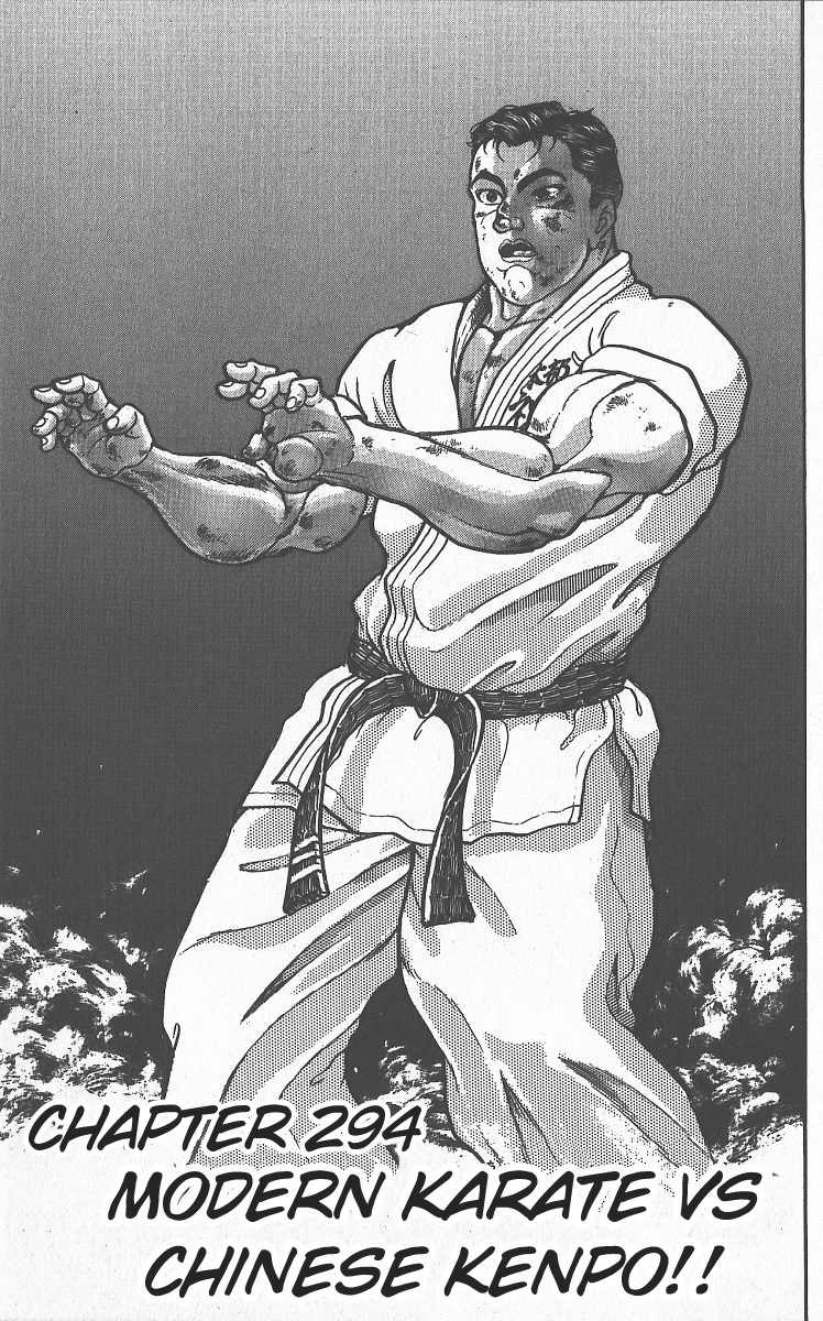 Grappler Baki Chapter 294 #1