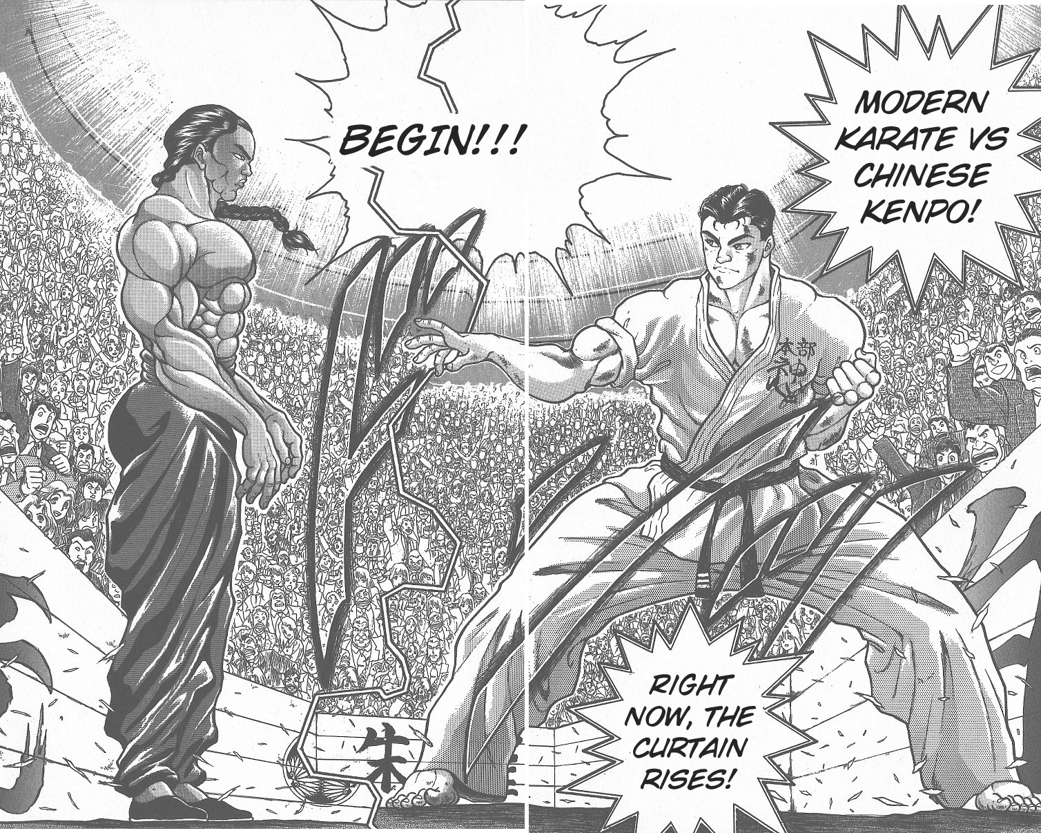 Grappler Baki Chapter 294 #2