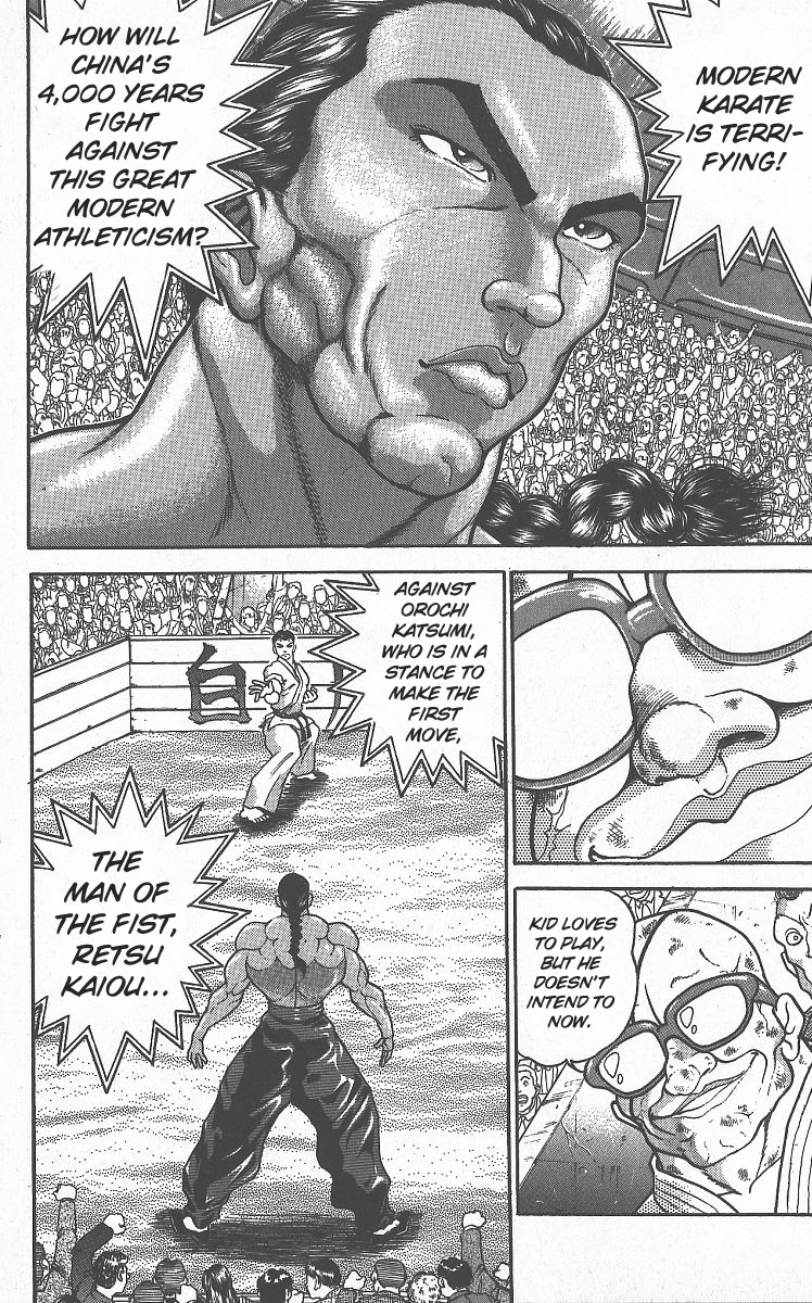 Grappler Baki Chapter 294 #5