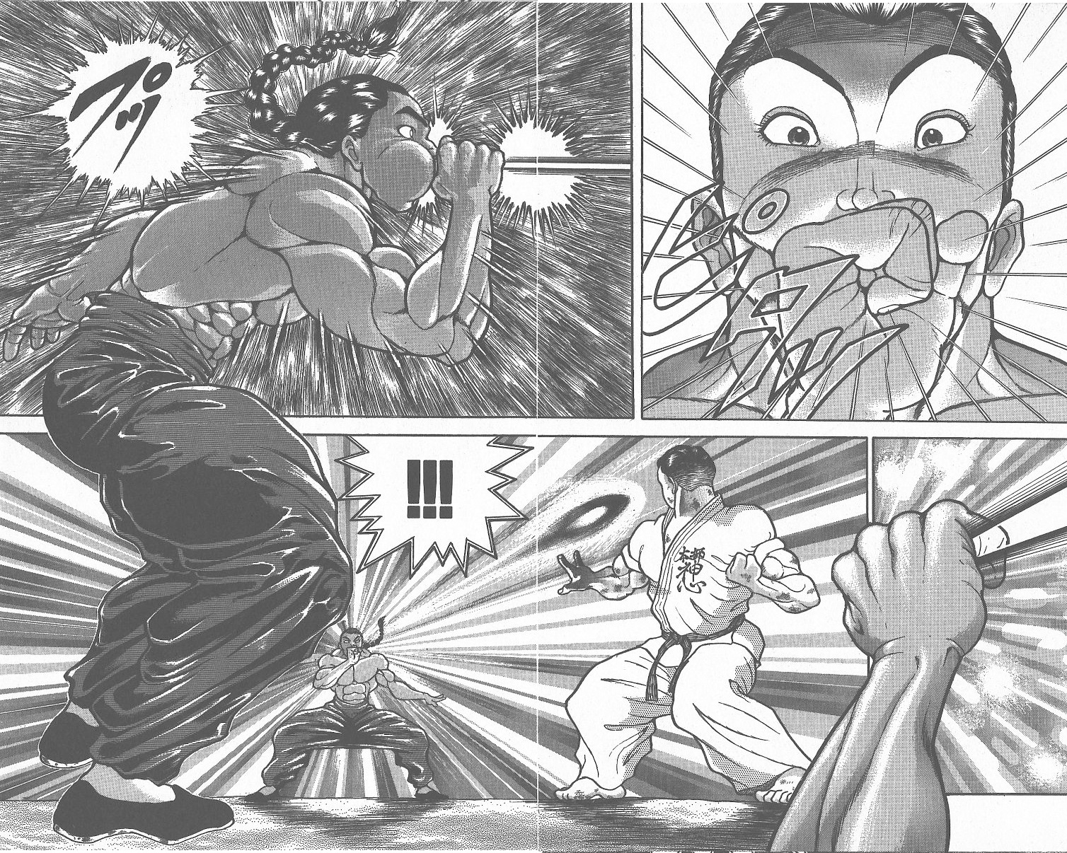 Grappler Baki Chapter 294 #13