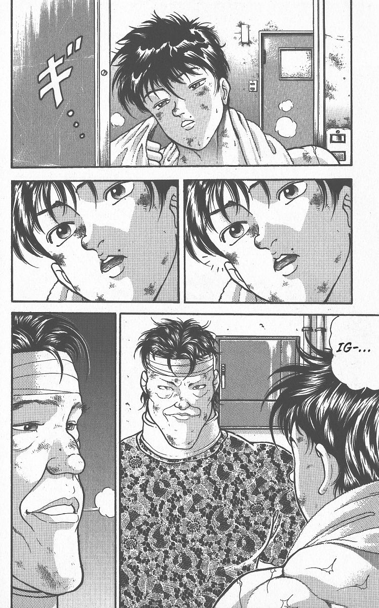 Grappler Baki Chapter 290 #10