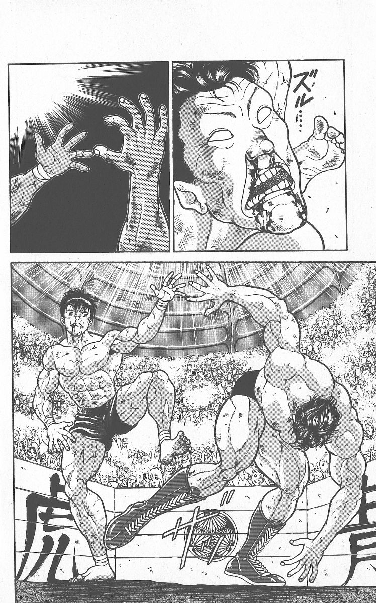 Grappler Baki Chapter 289 #5