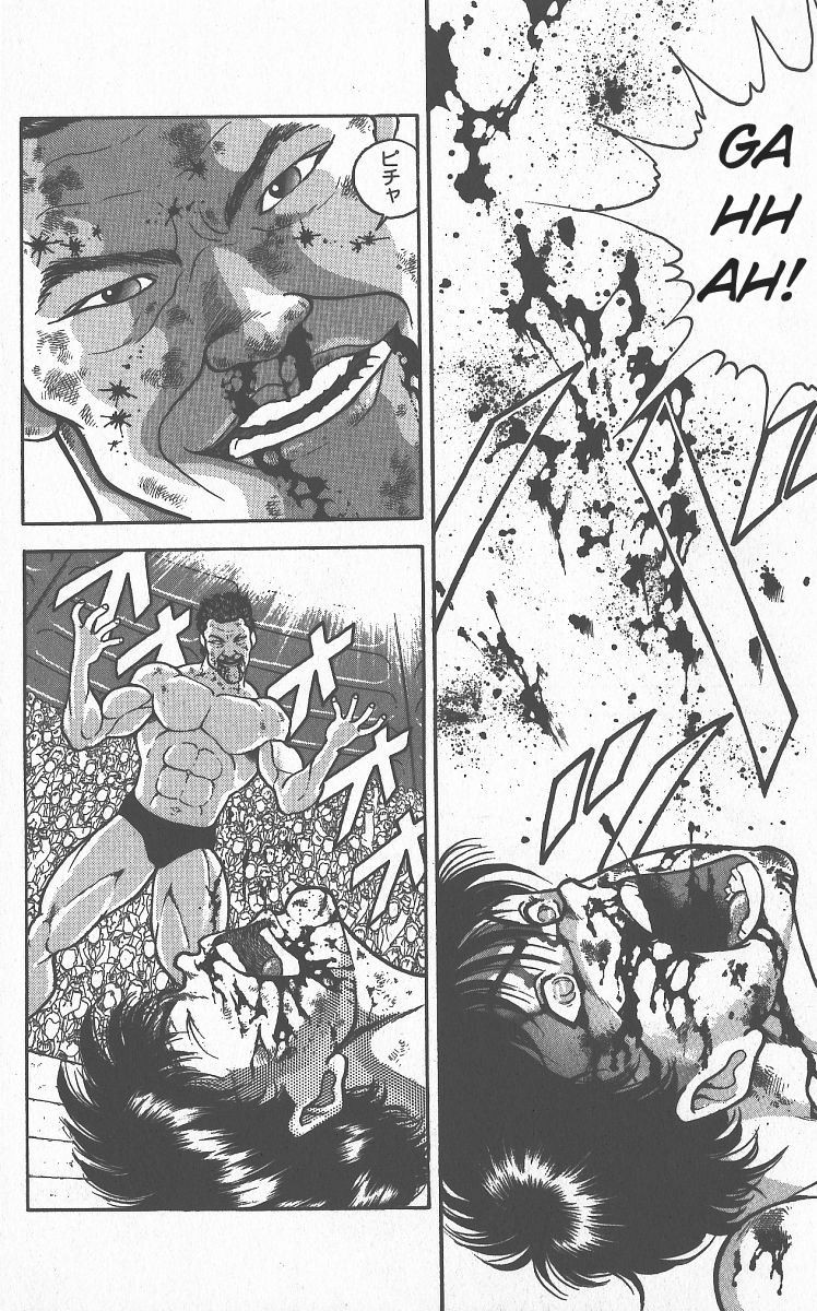 Grappler Baki Chapter 285 #4