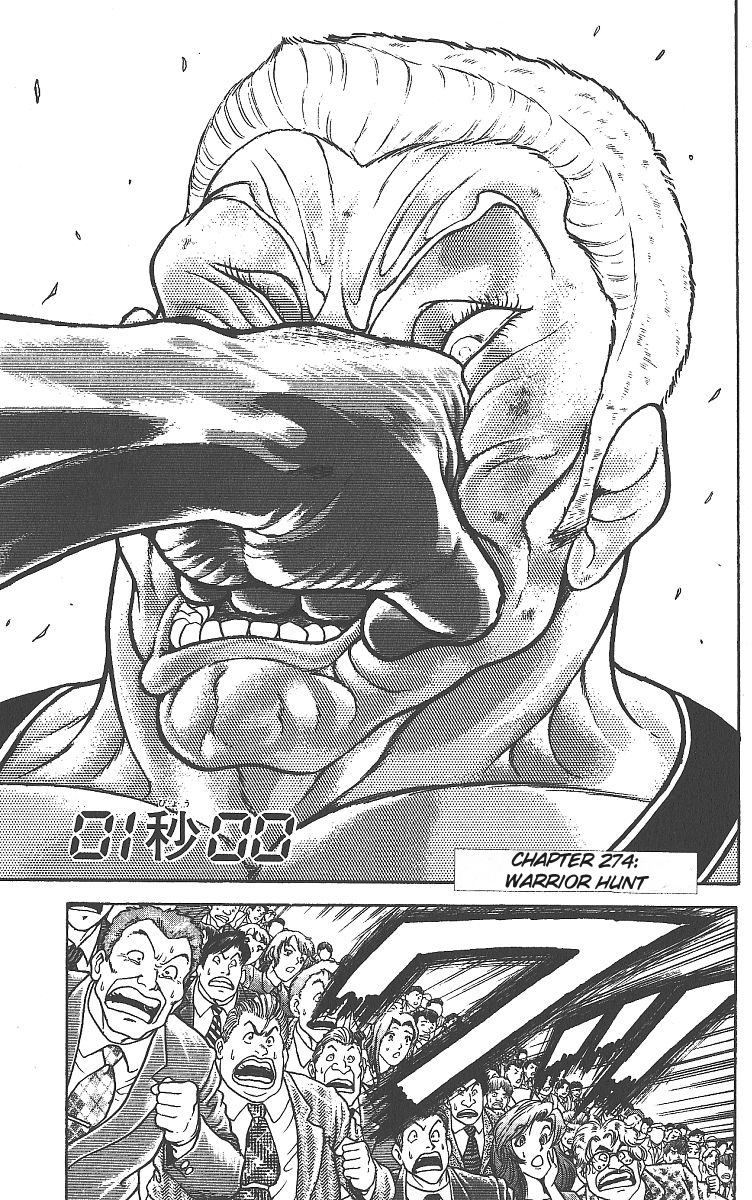 Grappler Baki Chapter 274 #1