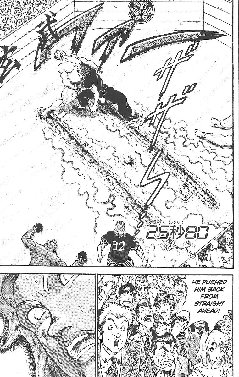 Grappler Baki Chapter 274 #14