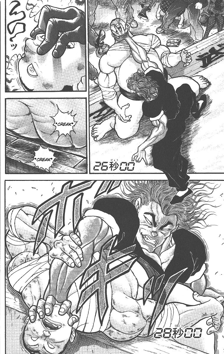 Grappler Baki Chapter 274 #15