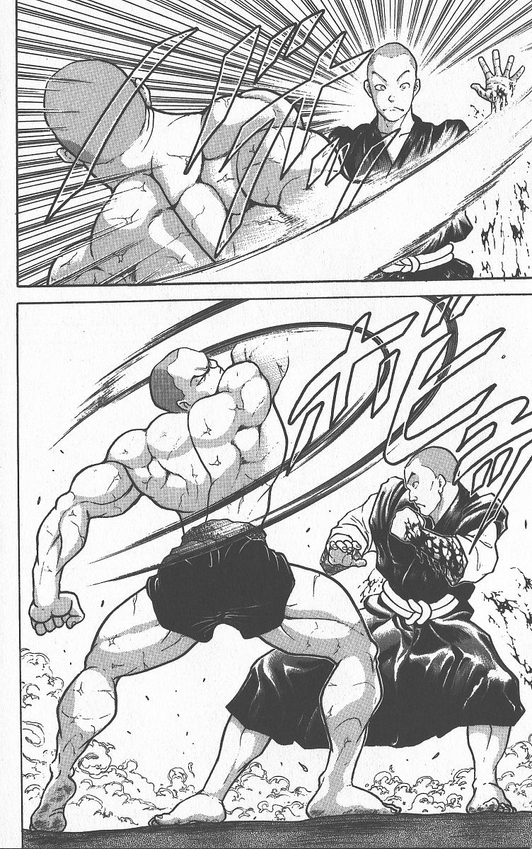 Grappler Baki Chapter 260 #6