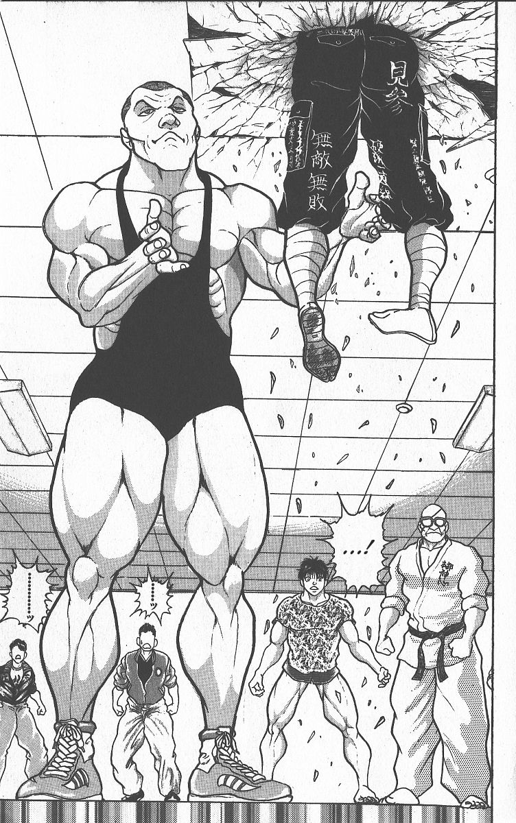 Grappler Baki Chapter 257 #18