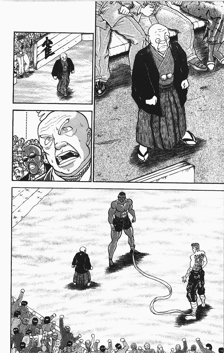 Grappler Baki Chapter 253 #4