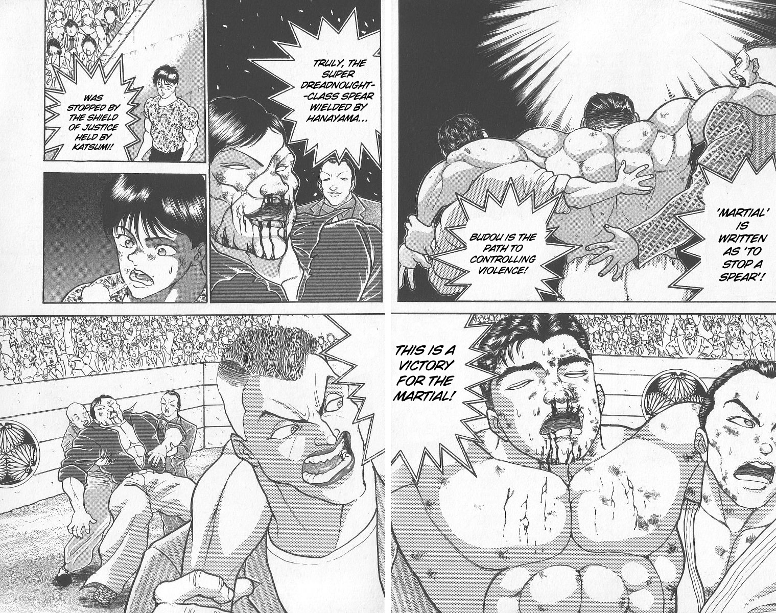 Grappler Baki Chapter 246 #8