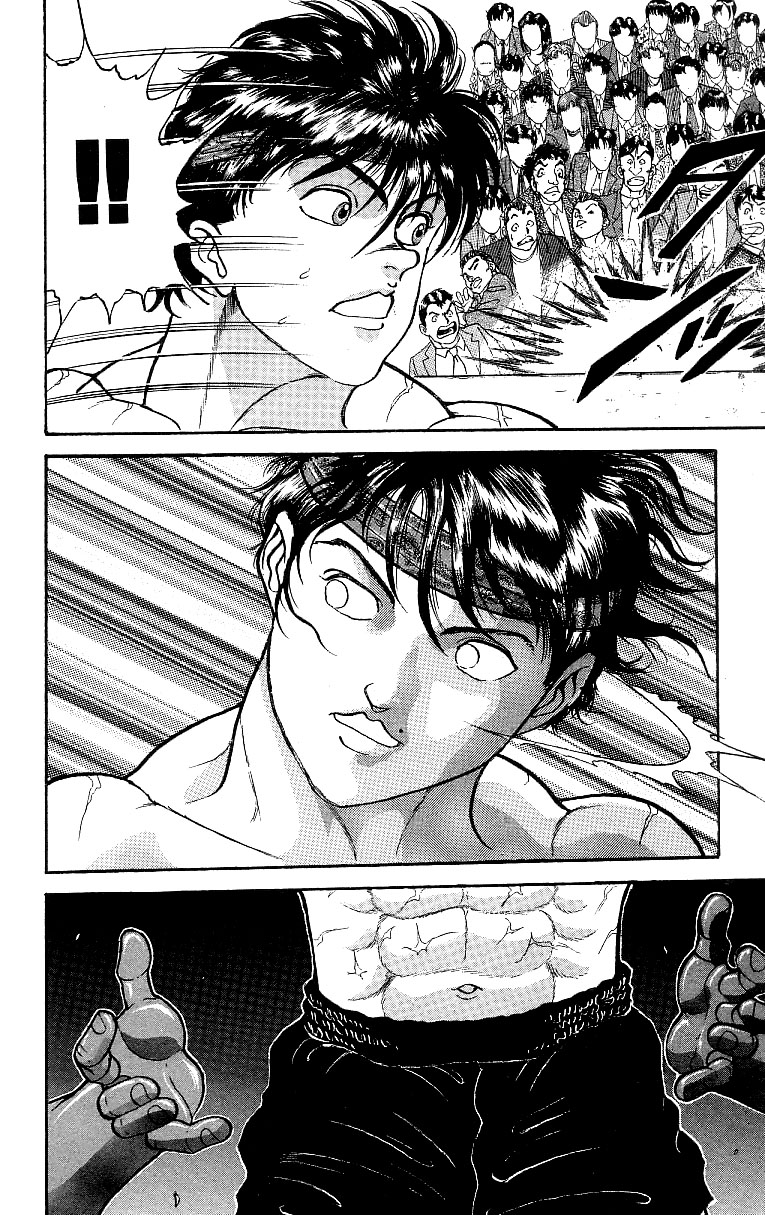 Grappler Baki Chapter 226 #33