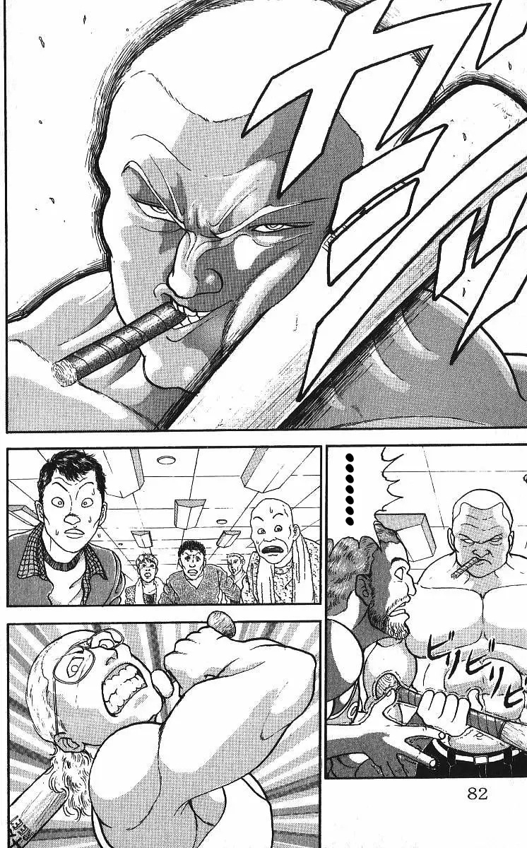 Grappler Baki Chapter 217 #6