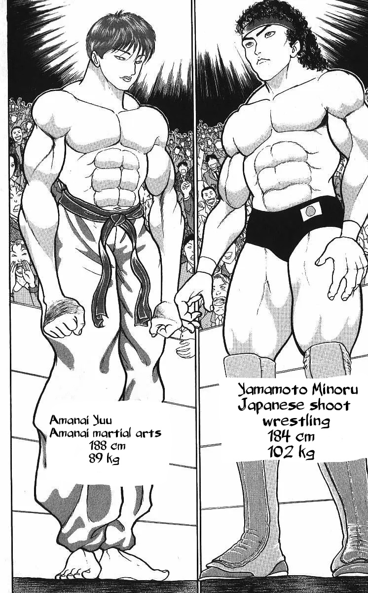 Grappler Baki Chapter 216 #2