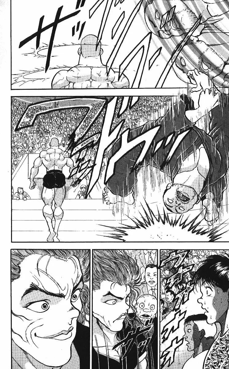 Grappler Baki Chapter 214 #20