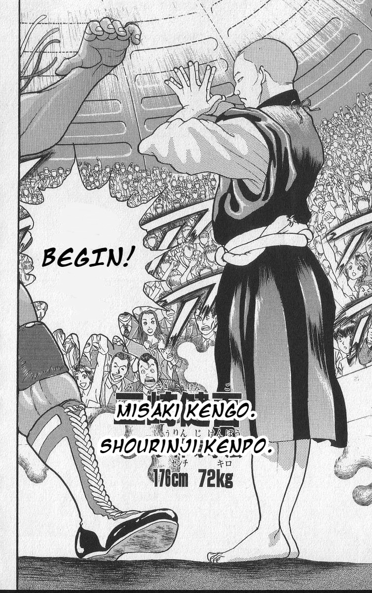 Grappler Baki Chapter 212 #8