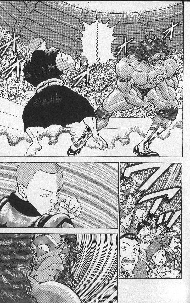 Grappler Baki Chapter 212 #13