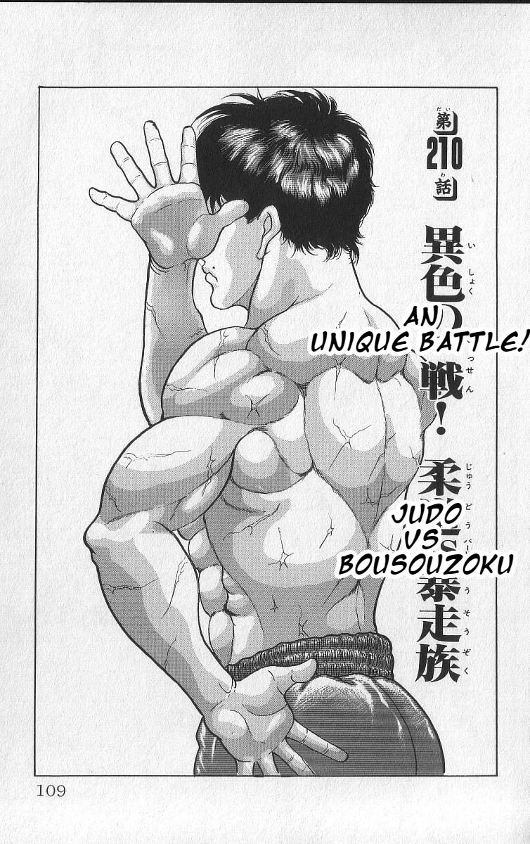 Grappler Baki Chapter 210 #1