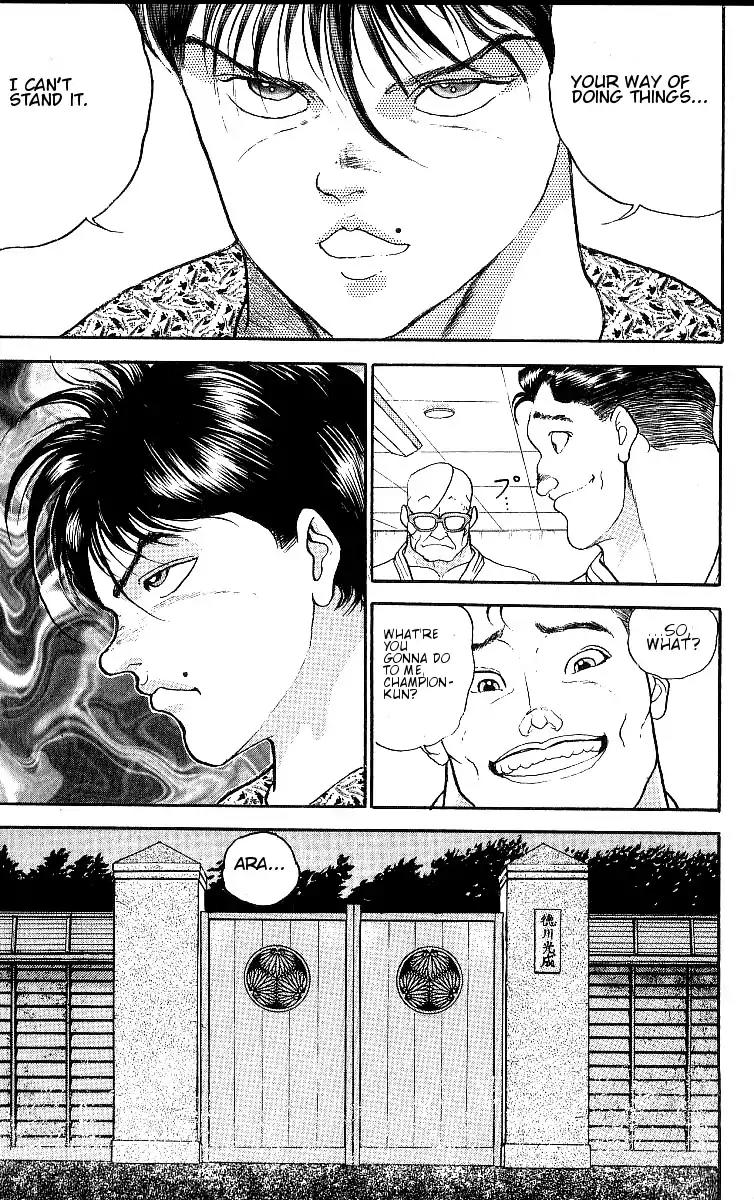 Grappler Baki Chapter 206 #19