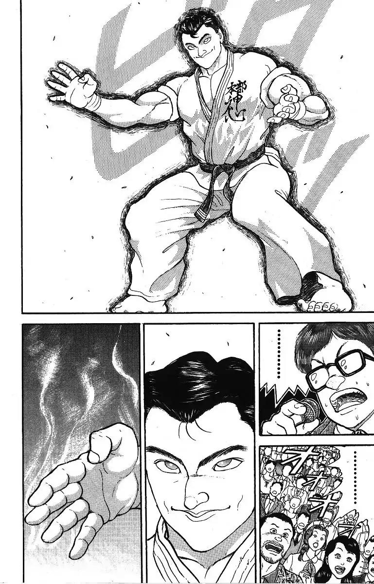 Grappler Baki Chapter 204 #14