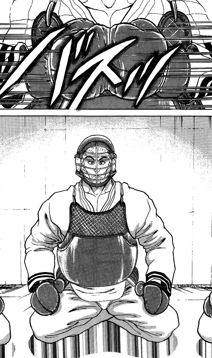 Grappler Baki Chapter 199 #4