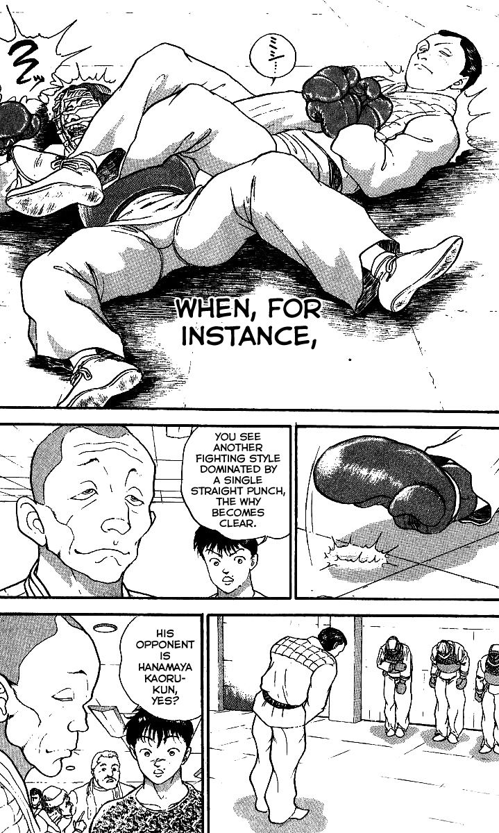 Grappler Baki Chapter 199 #17