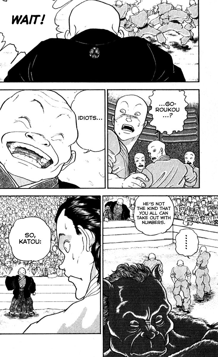 Grappler Baki Chapter 195 #5