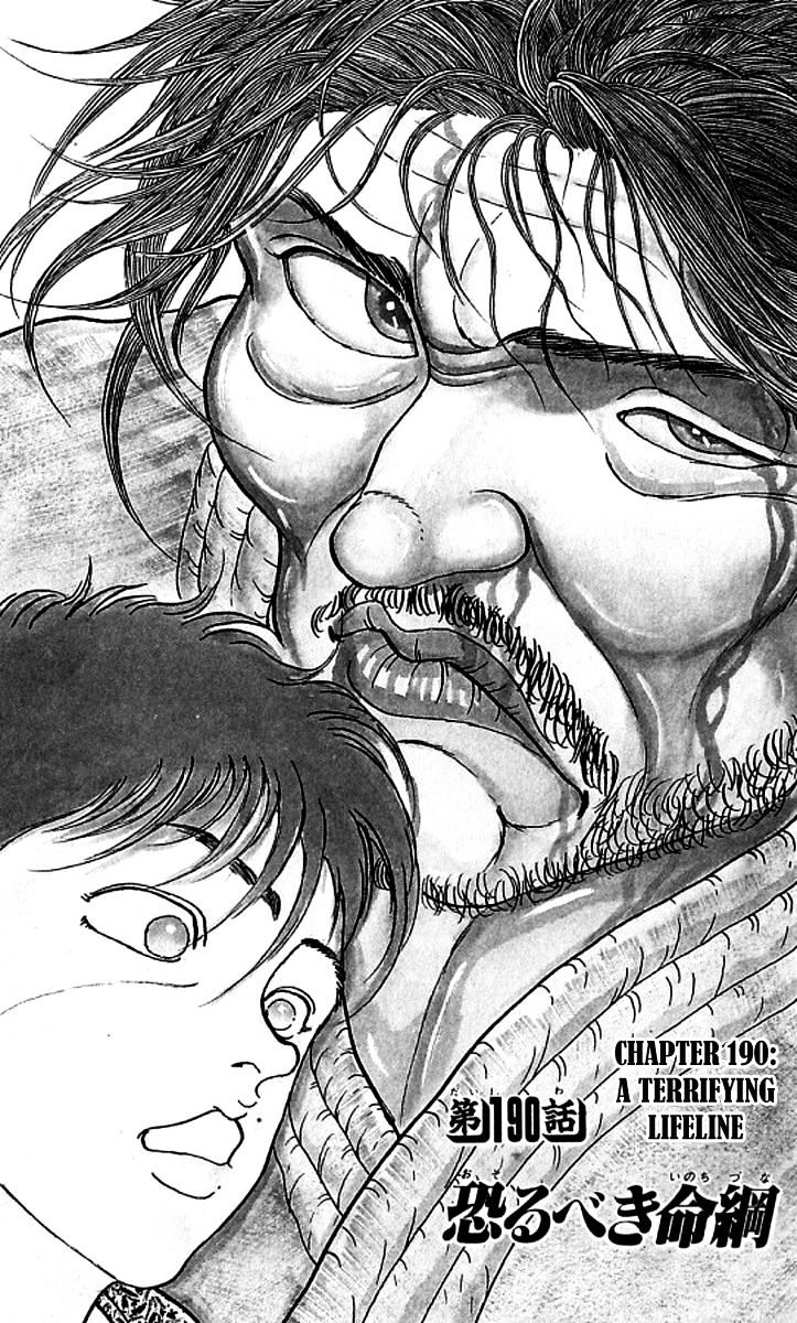 Grappler Baki Chapter 190 #1