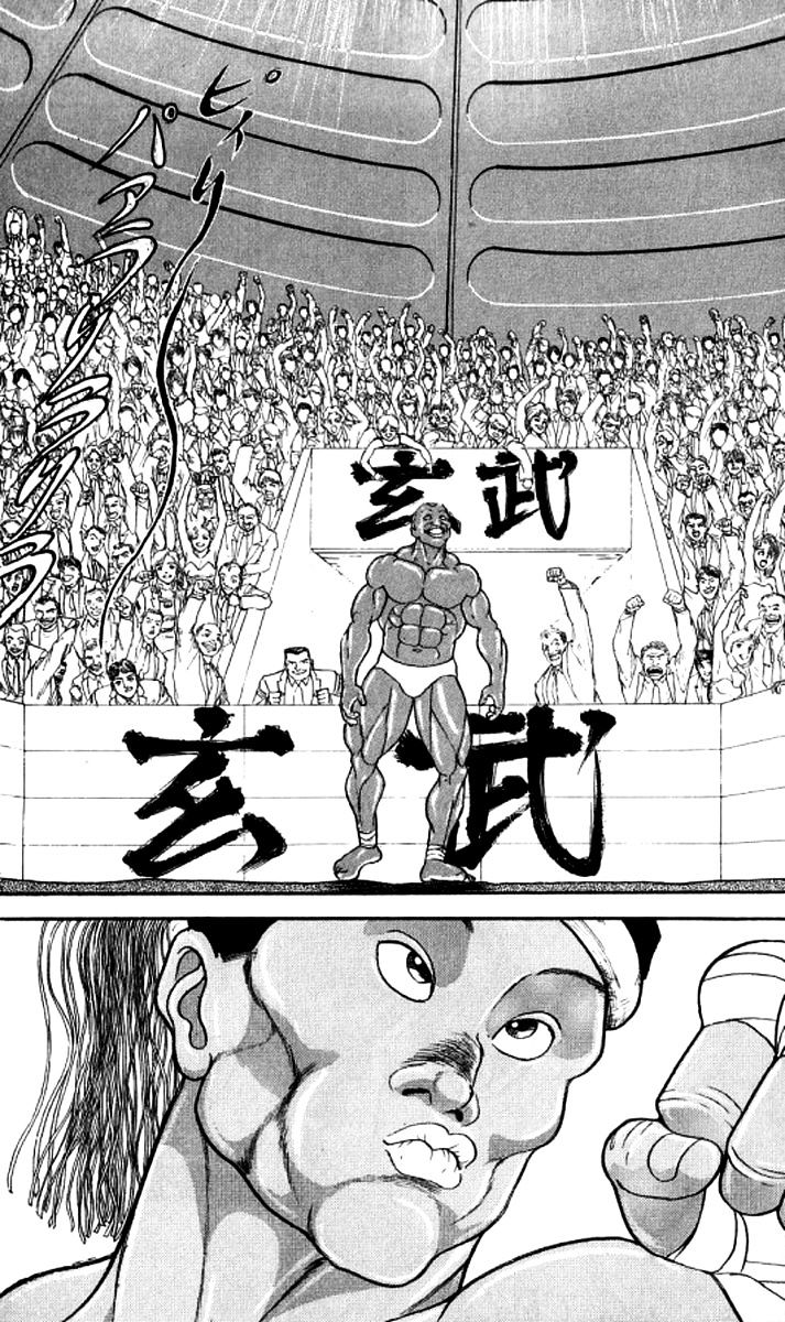 Grappler Baki Chapter 187 #5